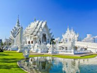 Northern Tours Northern Tours