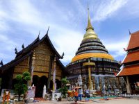 wat-phrathat-lampang-luang wat-phrathat-lampang-luang