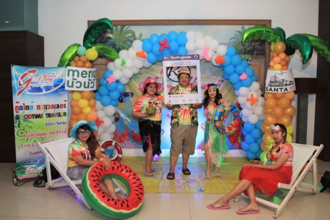 ปาร์ตี้ธีมฮาวายkt2