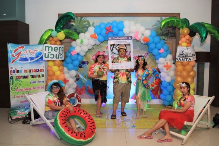 ปาร์ตี้ธีมฮาวายkt2