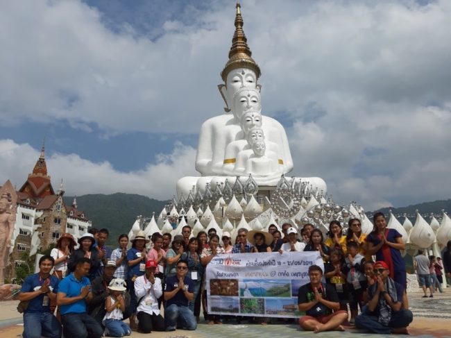 ทัวร์เขาค้อ