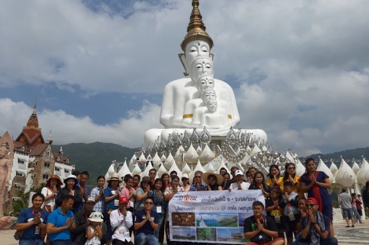 ทัวร์เขาค้อ