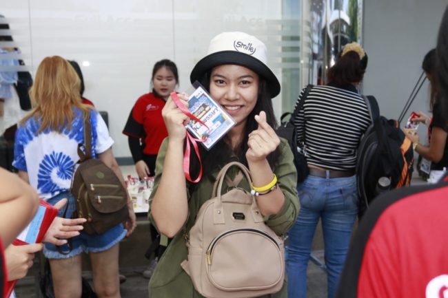 สัมมนาเขาใหญ่