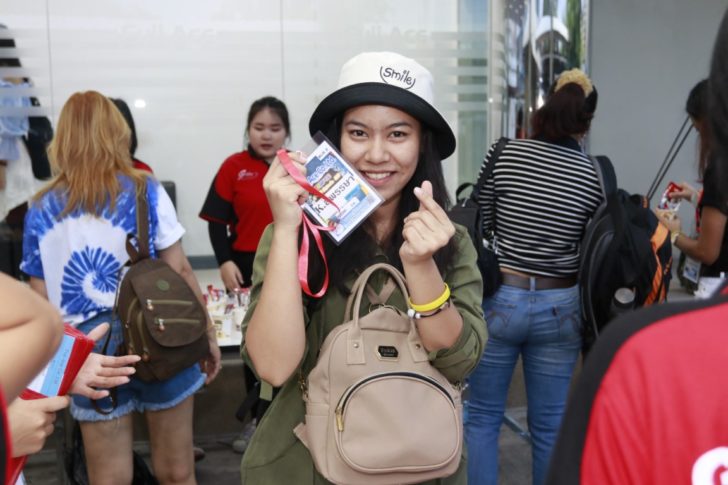 สัมมนาเขาใหญ่