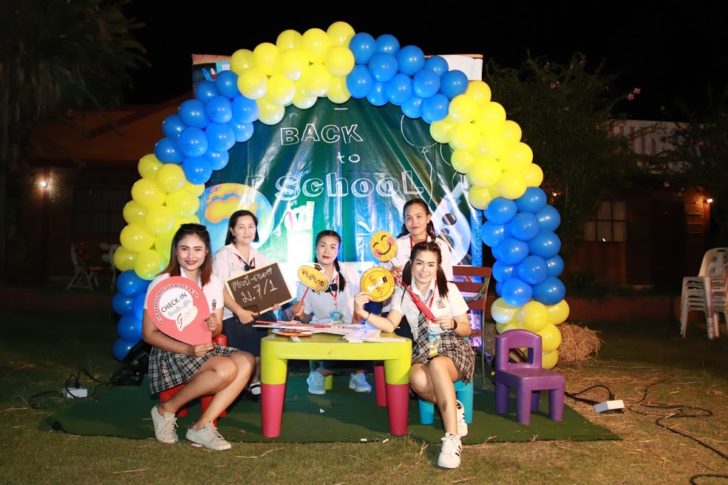 ปาร์ตี้ธีมBlack To School