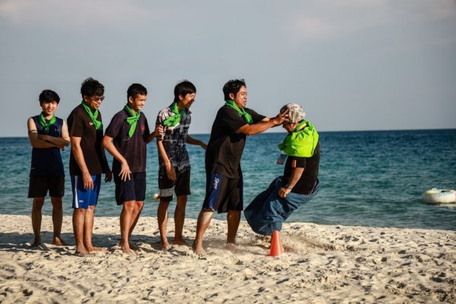 รับจัดสัมนา