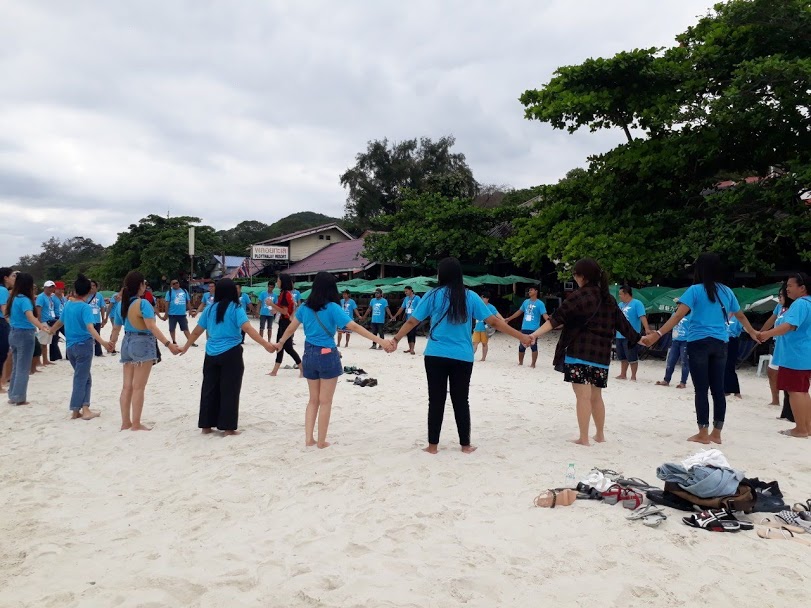 ทัวร์เกาะเสม็ด