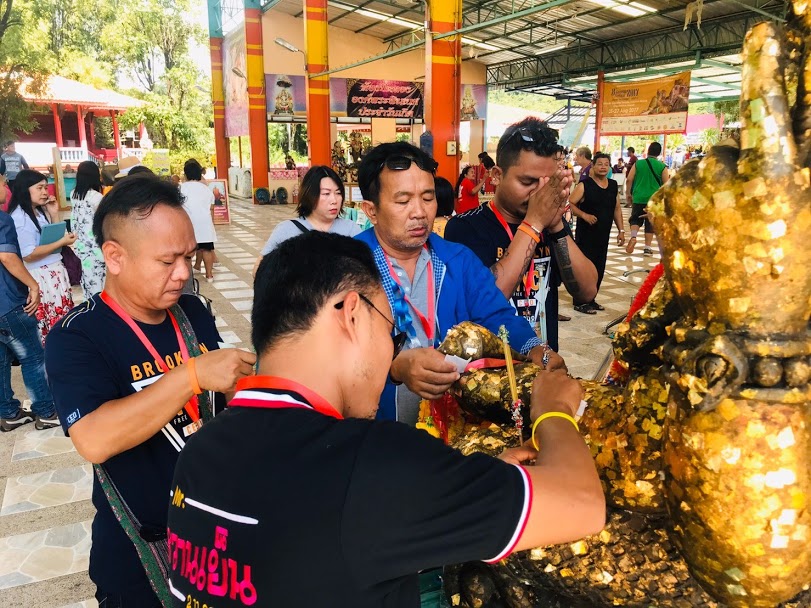 เที่ยวประจำปี