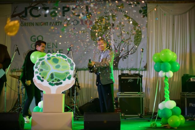 รับจัดงานเลี้ยง