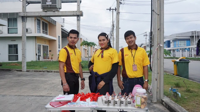 ท่องเที่ยวประจำปี