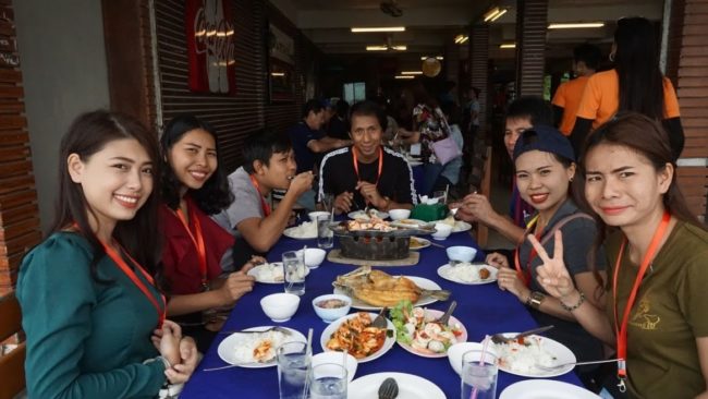 เที่ยวหมู่คณะ