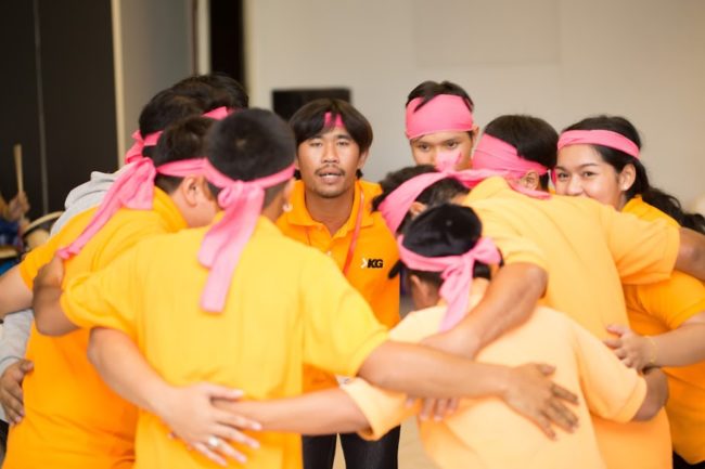 อบรมสัมมนา