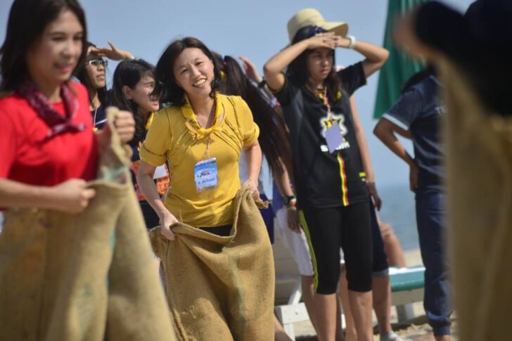 วิ่งกระสอบ