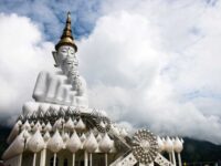 ผาซ่อนแก้ว